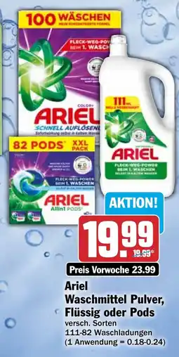 AEZ Ariel Waschmittel Pulver, Flüssig oder Pods Angebot