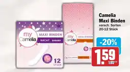 AEZ Camelia Maxi Binden Angebot