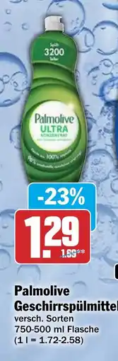 AEZ Palmolive Geschirrspülmittel Angebot