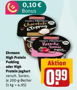 nahkauf Ehrmann High Protein Pudding oder High Protein Joghurt Angebot