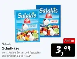 KONSUM Salakis Schafkäse Angebot