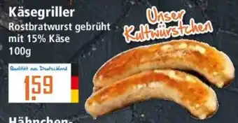 Klaas und Kock Käsegriller Rostbratwurst gebrührt Angebot