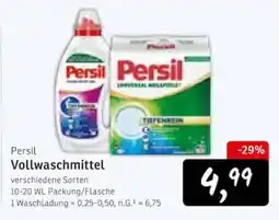 KONSUM Persil Vollwaschmittel Angebot
