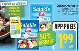 Edeka Salakis Schafskäse Angebot