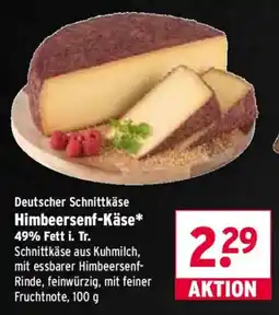 Wasgau Deutscher Schnittkäse Himbeersenf-Käse* Angebot