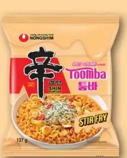 REWE Center Nongshim Shin Ramyun Nudeln Angebot