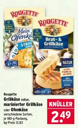 Wasgau Rougette Grillkäse natur Angebot