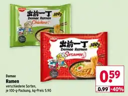 Wasgau Damae Ramen Angebot