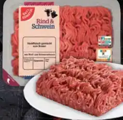E-Center Gut & Günstig Hackfleisch Angebot
