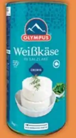E-Center Olympus Dairy Weißkäse Angebot