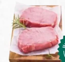 Edeka Xpress Vinzenzmurr Premiumsteak Angebot