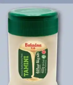 REWE Center Baladna Tahini Angebot