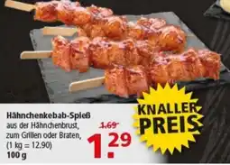 Multi Markt Hähnchenkebab-Spieß Angebot