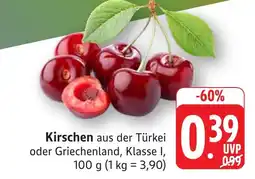 SBK Kirschen Angebot