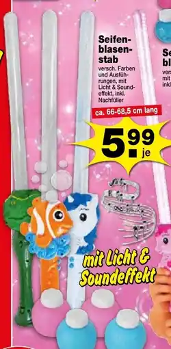 Krümet Sonderposten Seifenblasenstab Angebot