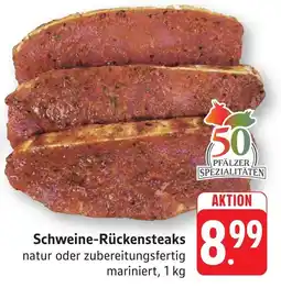 SBK Schweine-Rückensteaks Angebot