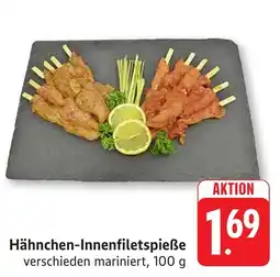 SBK Hähnchen-Innenfiletspieße Angebot