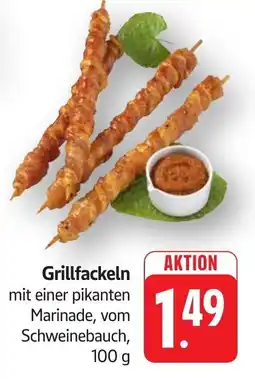 SBK Grillfackeln Angebot