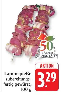 SBK Lammspieße Angebot