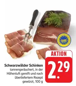 SBK Schwarzwälder Schinken Angebot