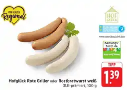Schmidt's Märkte Hofglück Rote Grill oder Rostbratwurst weiß Angebot
