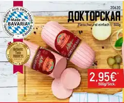 Mix Markt ДОКТОРСКАЯ Fleischwurst einfach Angebot