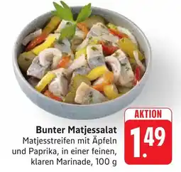 Schmidt's Märkte Bunter Matjessalat Angebot