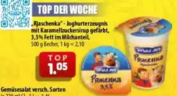 Mix Markt Rjaschenka Joghurt Angebot