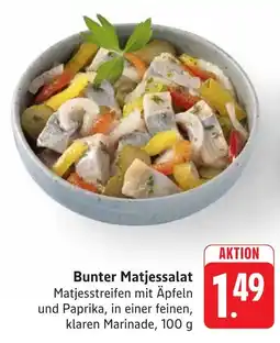 SBK Bunter Matjessalat Angebot
