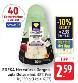 SBK EDEKA Herzstücke Gorgonzola Dolce Angebot