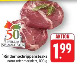 SBK 50 PFÄLZER SPEZIALITÄTEN Rinderhochrippensteaks Angebot