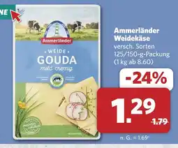 Combi Ammerländer weidekäse Angebot