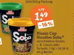 tegut Nissin cup noodles soba classic Angebot