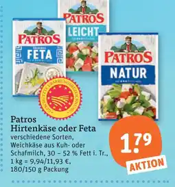 tegut Patros hirtenkäse Angebot