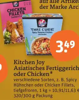tegut Kitchen joy asiatisches fertiggericht oder chicken Angebot