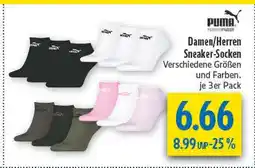 diska Puma damen sneaker-socken Angebot