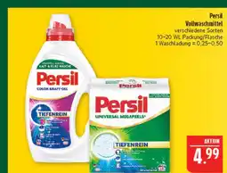 Marktkauf Persil Angebot