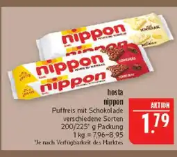 Marktkauf Hosta nippon Angebot