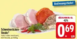 Edeka Schweinerücken Steaks Angebot