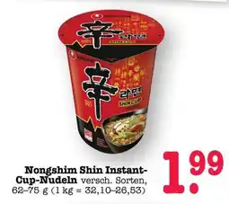 Scheck-in-Center Nongshim Shin Instant-Cup-Nudeln Angebot
