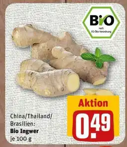 nahkauf Bio-Ingwer Angebot