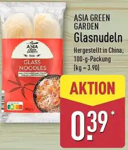 Aldi Nord ASIA GREEN GARDEN Glasnudeln Angebot
