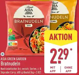 Aldi Nord ASIA GREEN GARDEN Bratnudeln Angebot