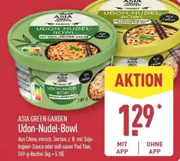 Aldi Nord ASIA GREEN GARDEN Udon-Nudel-Bowl Angebot