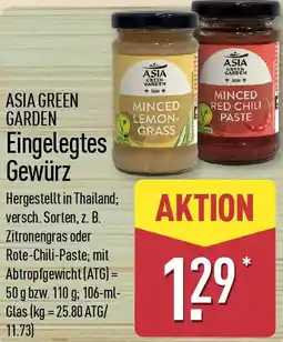 Aldi Nord ASIA GREEN GARDEN Eingelegtes Gewürz Angebot