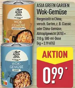 Aldi Nord ASIA GREEN GARDEN Wok-Gemüse Angebot