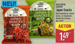 Aldi Nord ASIA GREEN GARDEN Japan-Snacks Angebot