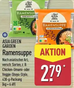 Aldi Nord ASIA GREEN GARDEN Ramensuppe Angebot