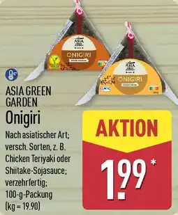 Aldi Nord ASIA GREEN GARDEN Onigiri Angebot