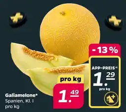 Netto Galiamelone* Angebot